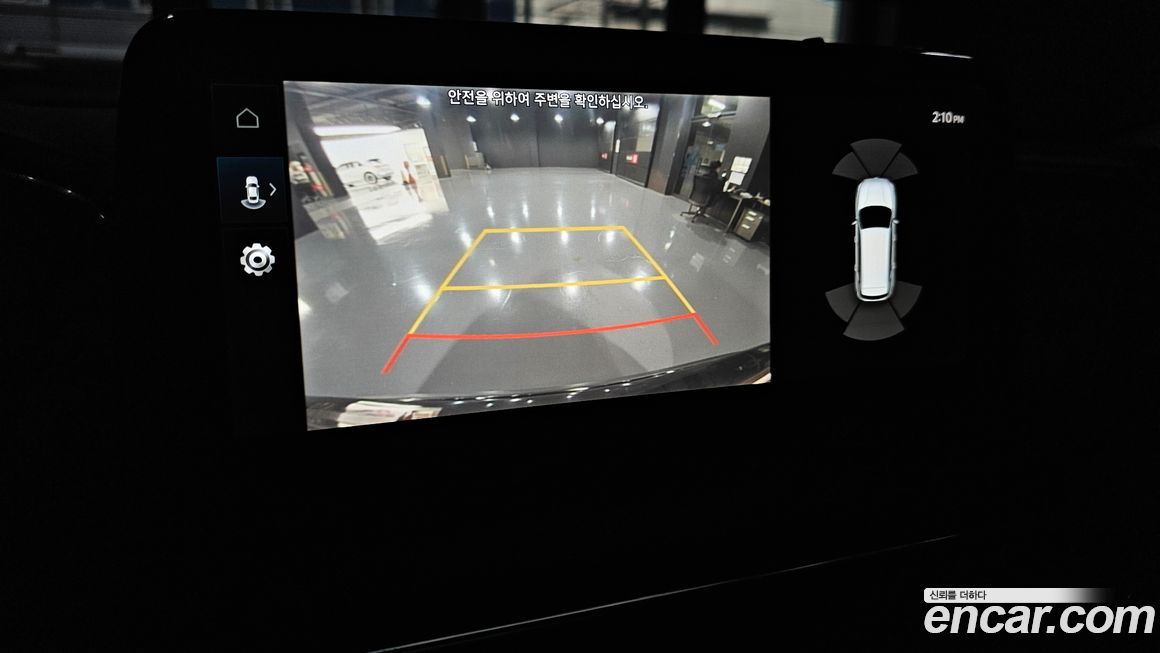 Hyundai Santafe 2023