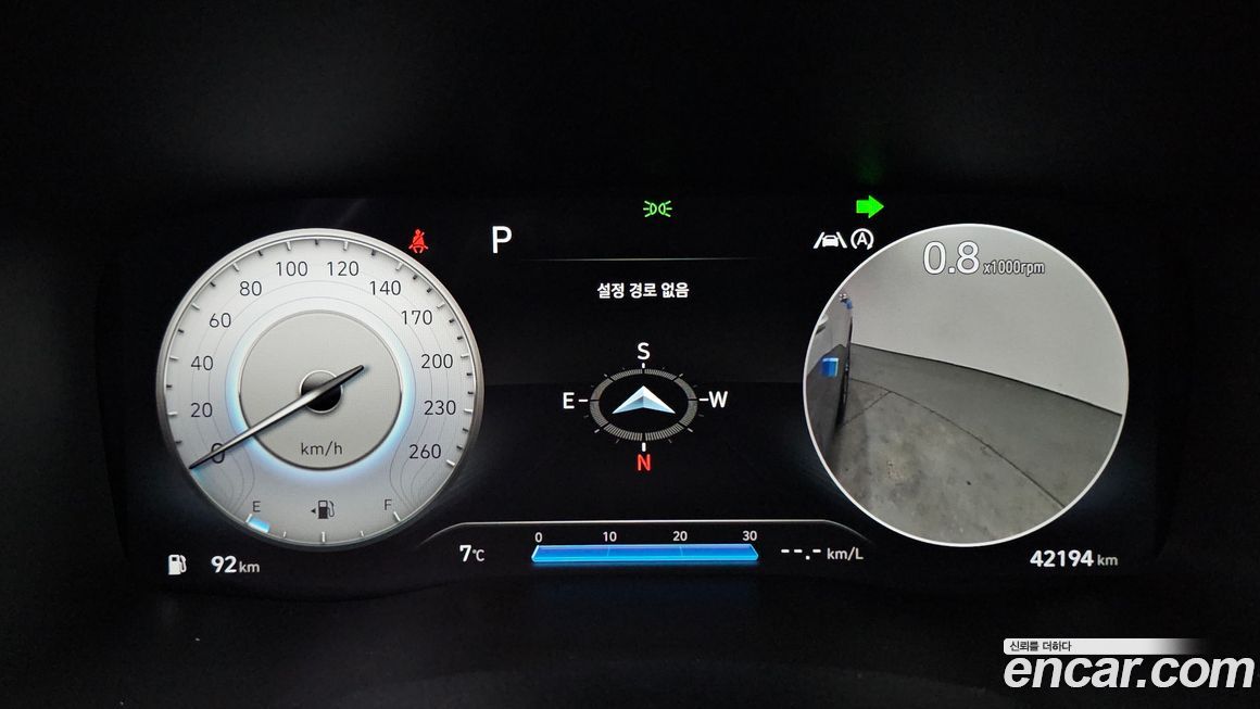 Hyundai Santafe 2021