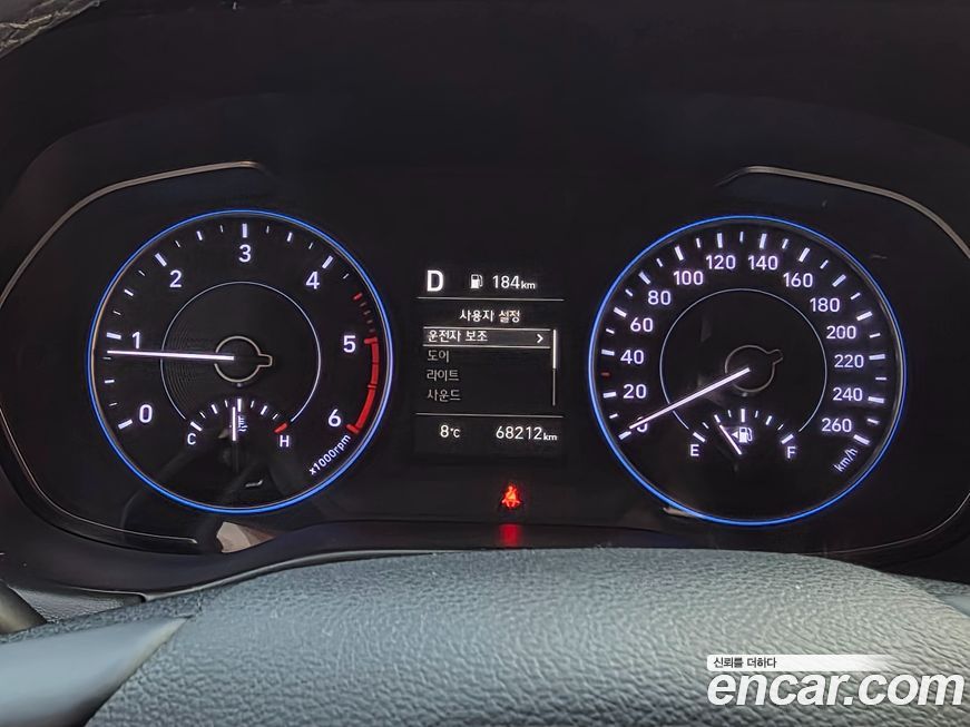 Hyundai Palisade 2019