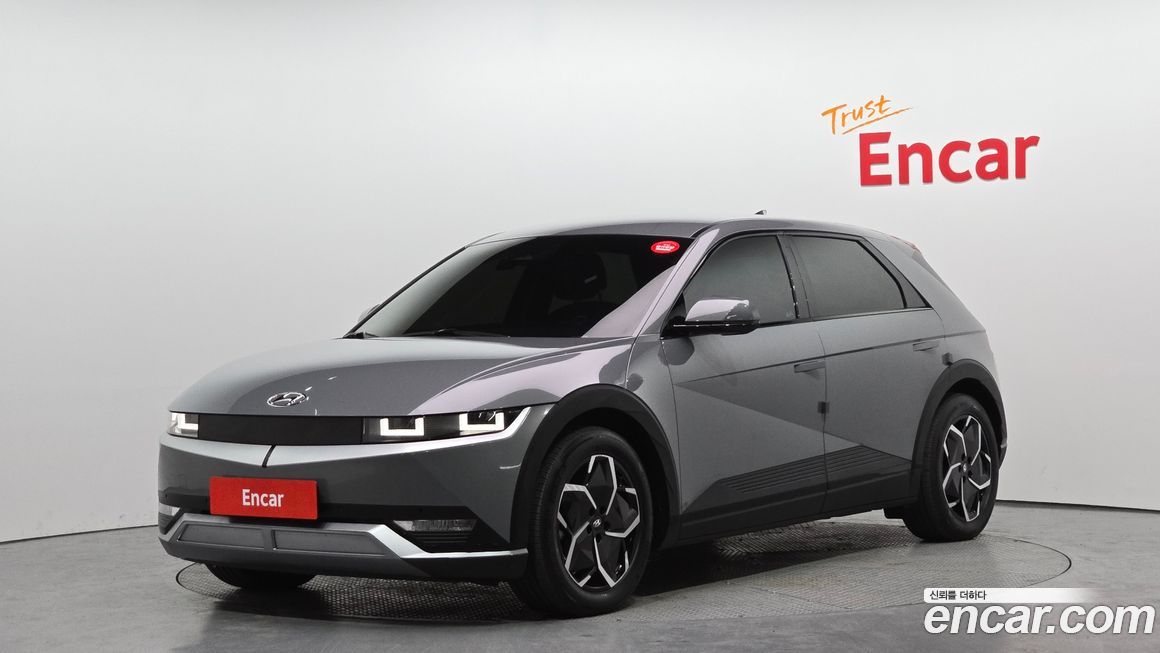 Hyundai Ioniq5 2022
