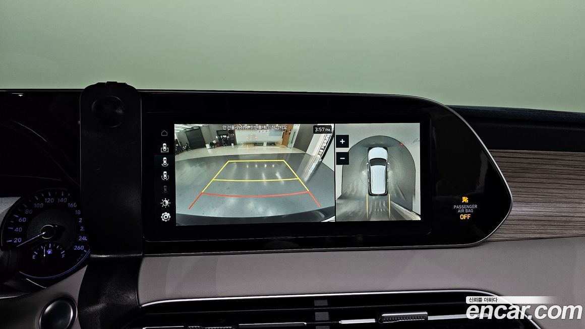 Hyundai Palisade 2019