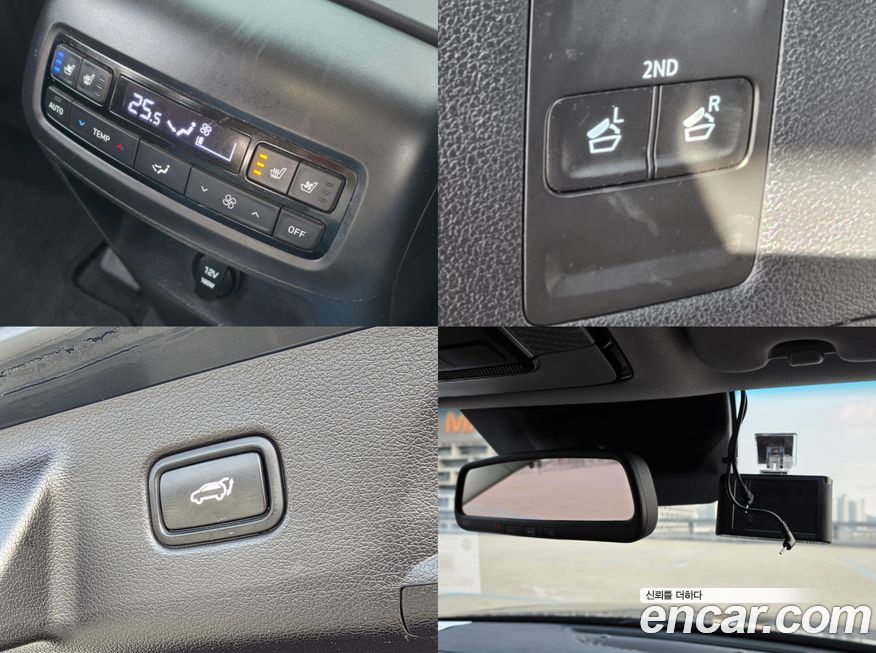 Hyundai Palisade 2019