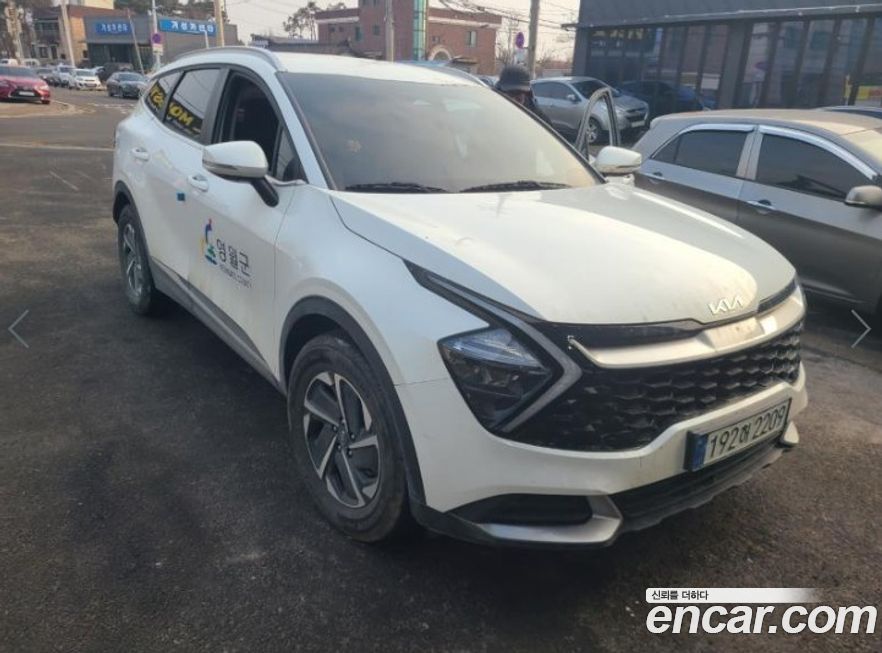 Kia Sportage 2023