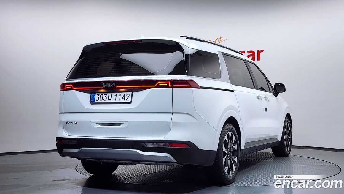 Kia Canival 2023