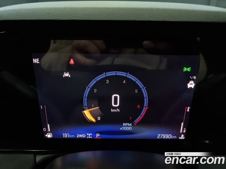 ChevroletGMDaewoo Trailblazer 2024