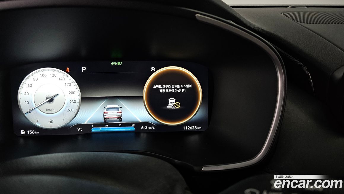 Hyundai Santafe 2022