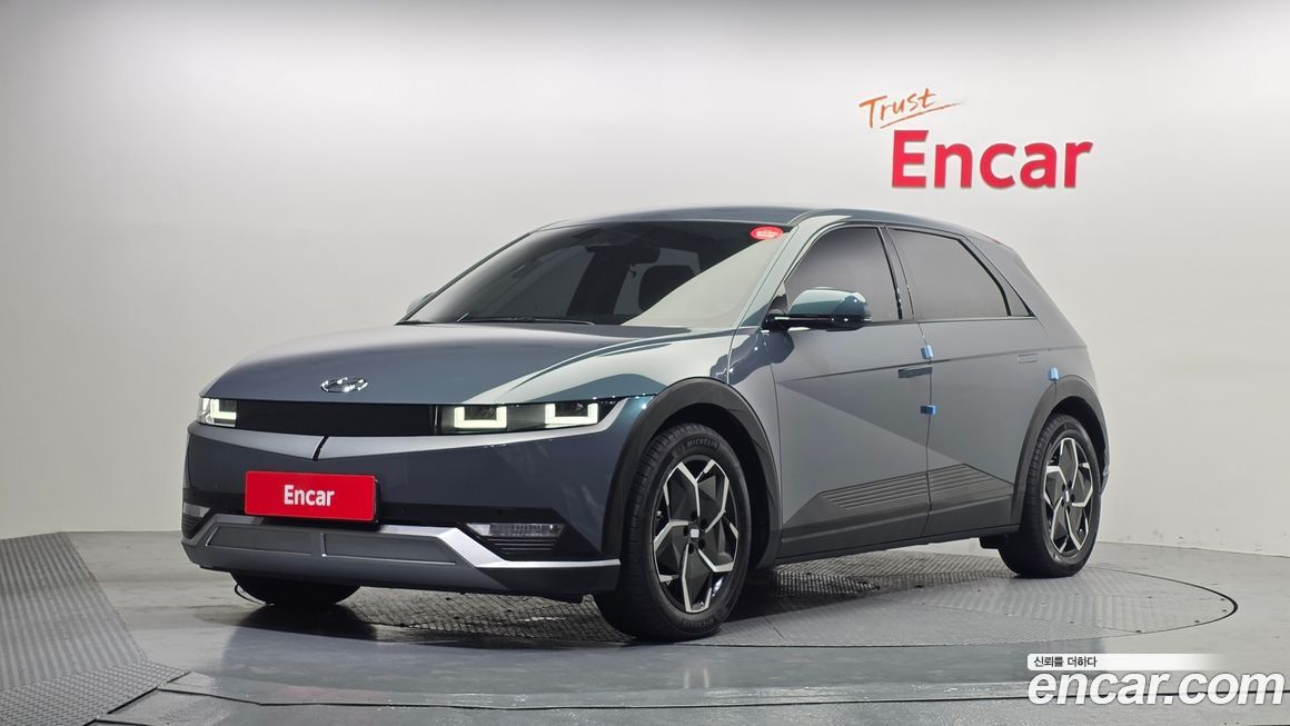 Hyundai Ioniq5 2022