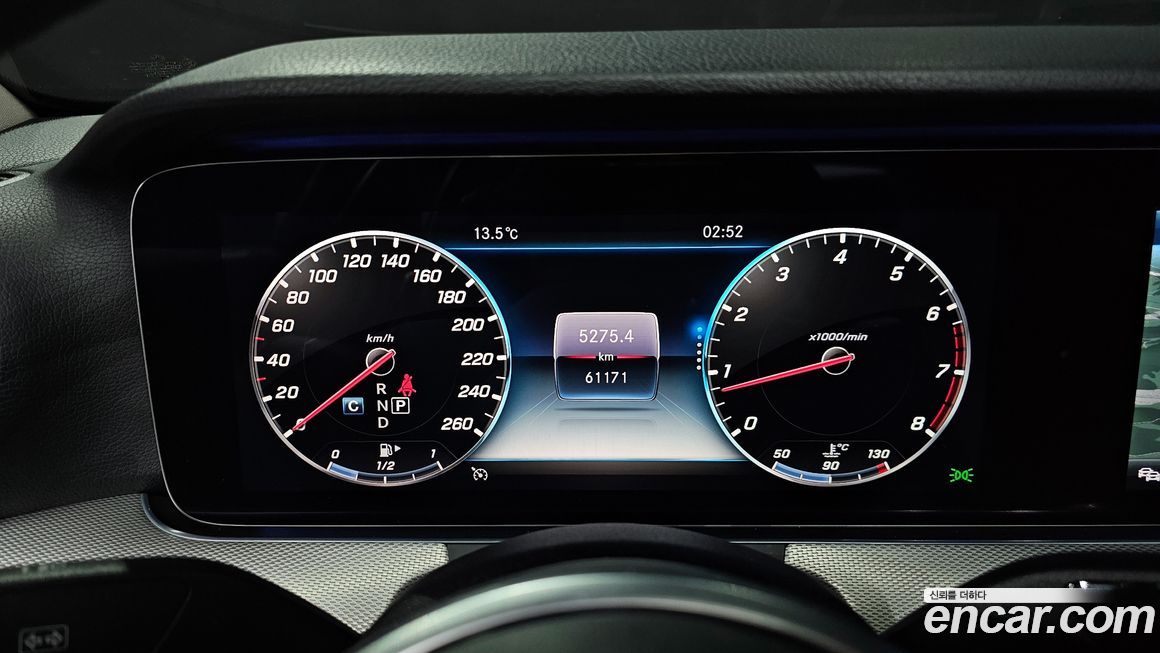 Mercedes-Benz E-Class 2019