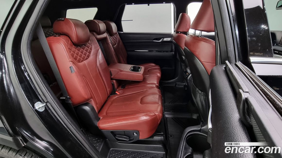 Hyundai Palisade 2020