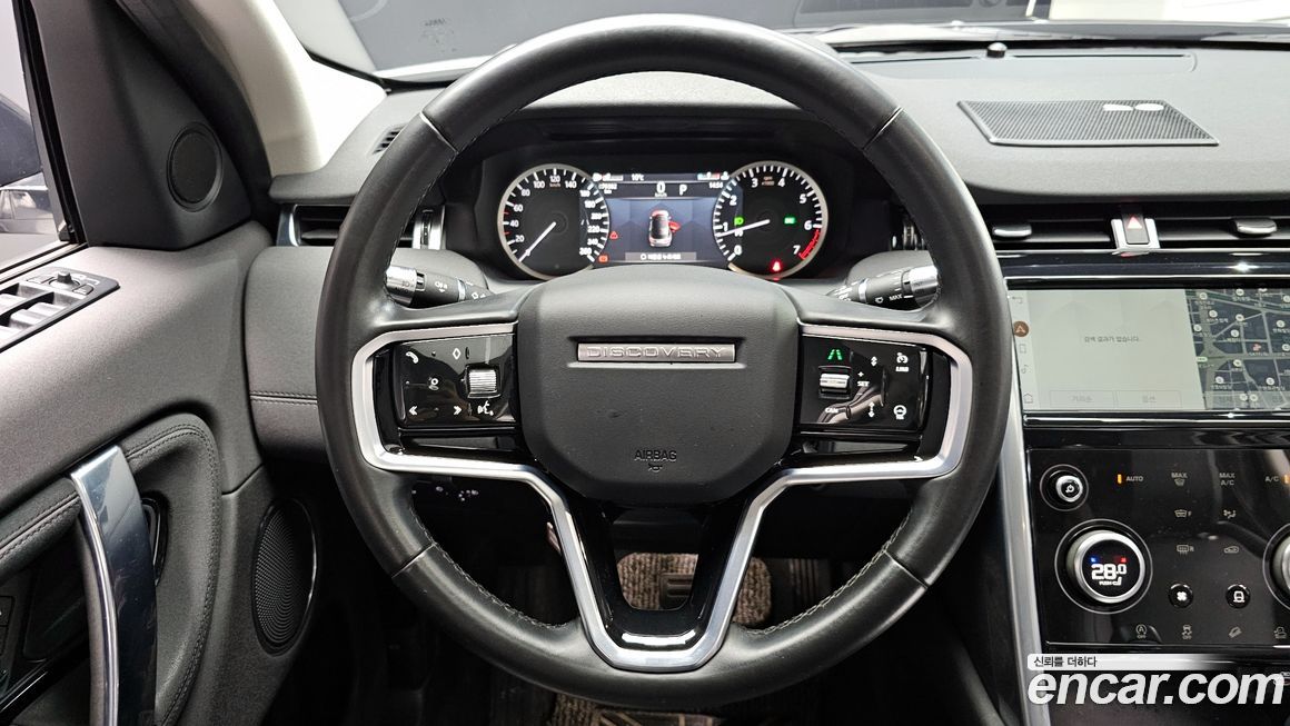 Land Rover Discovery Sport 2022