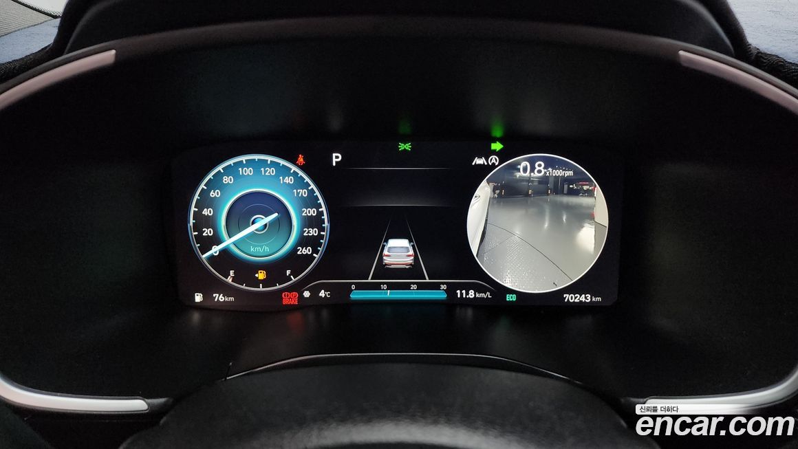 Hyundai Santafe 2023