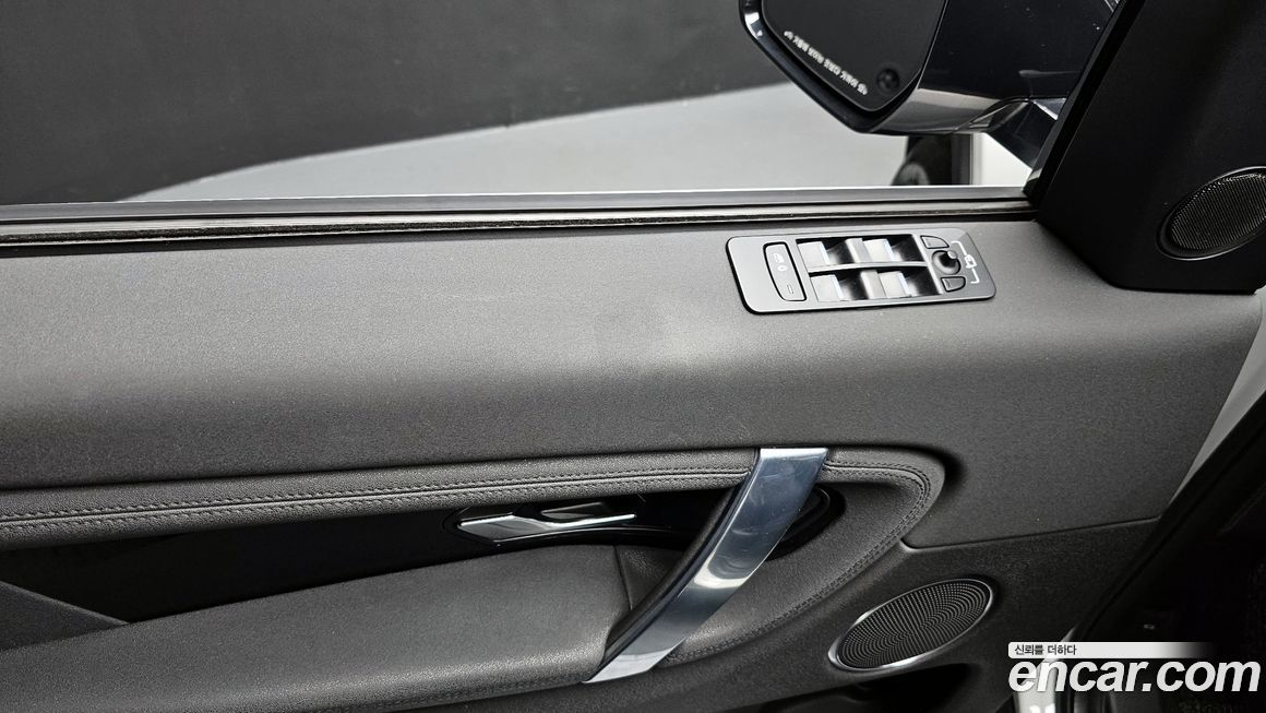 Land Rover Discovery Sport 2022