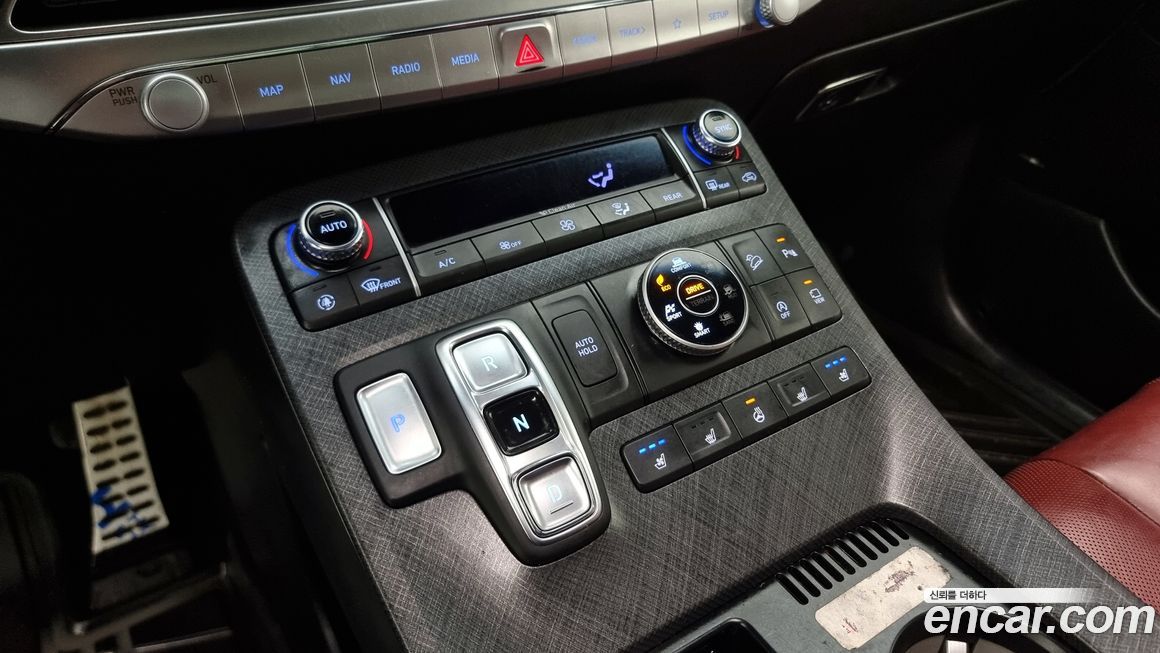 Hyundai Palisade 2020