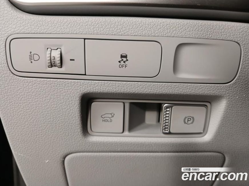 Hyundai Palisade 2024