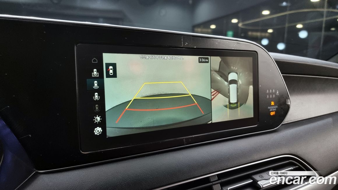 Hyundai Palisade 2020