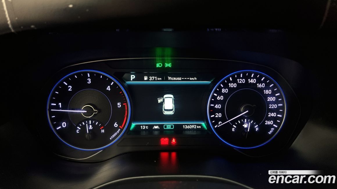 Hyundai Palisade 2020