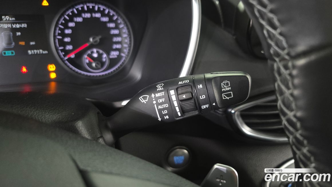 Hyundai Santafe 2022