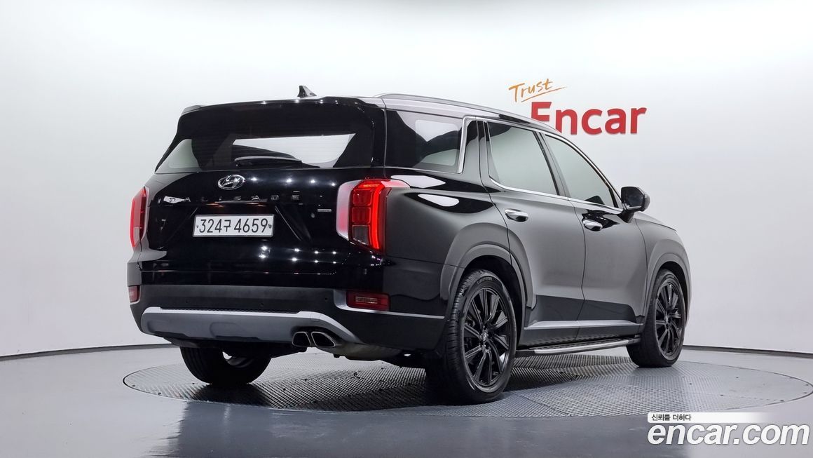 Hyundai Palisade 2020