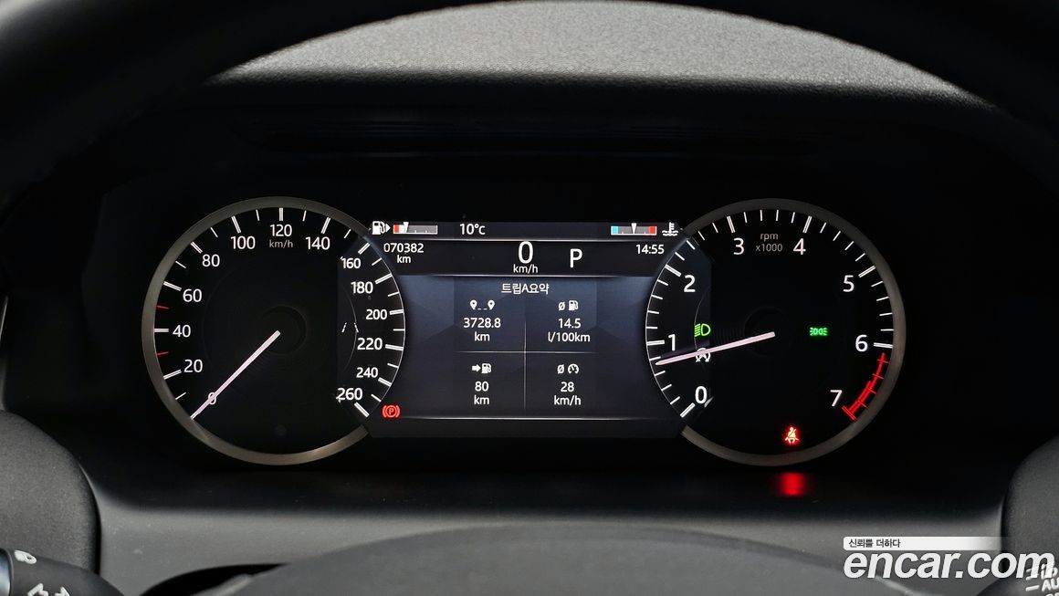 Land Rover Discovery Sport 2022