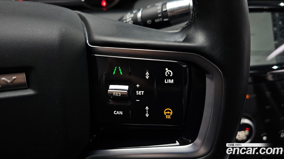 Land Rover Discovery Sport 2022