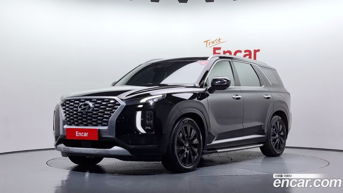 Hyundai Palisade 2020