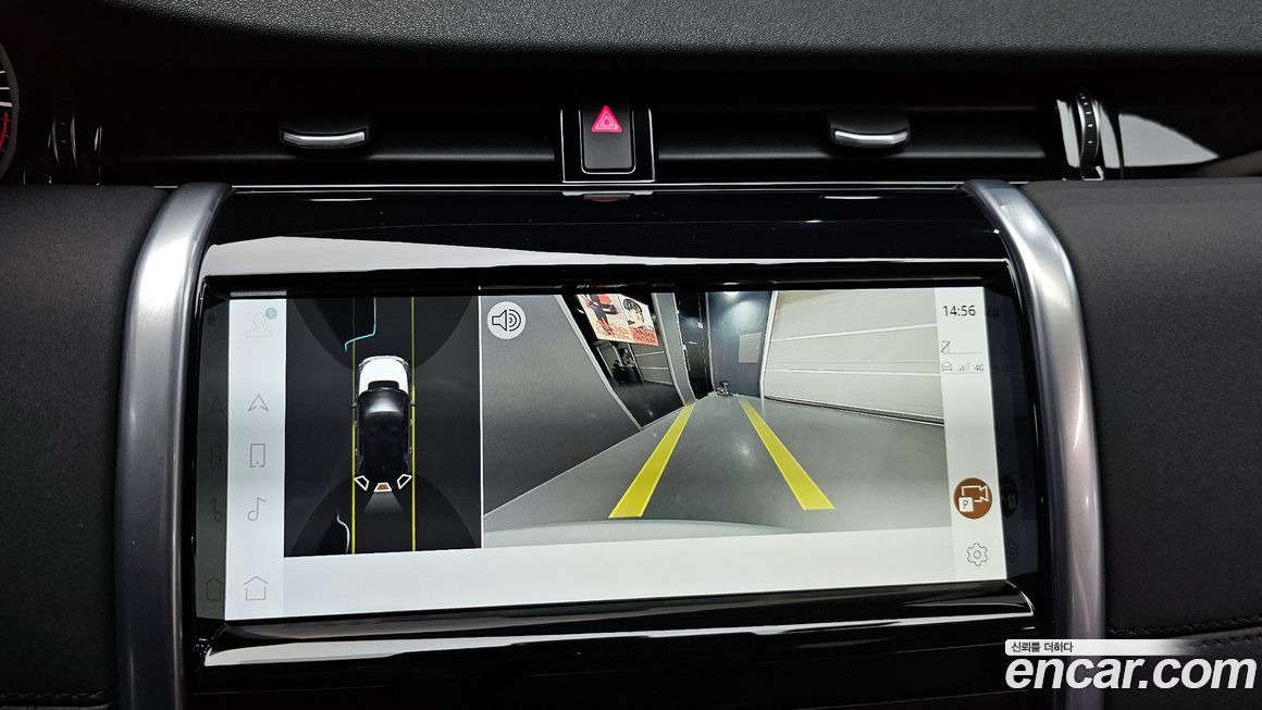 Land Rover Discovery Sport 2022