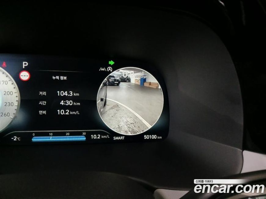 Hyundai Palisade 2024