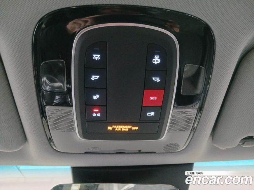 Hyundai Palisade 2024