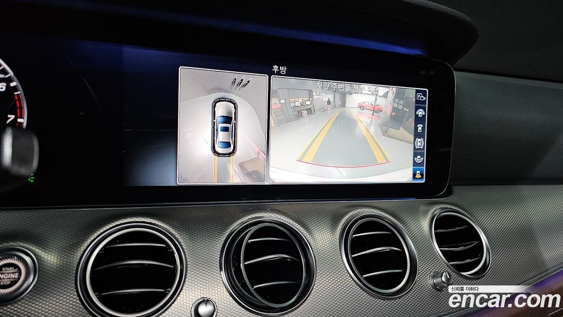 Mercedes-Benz E-Class 2019