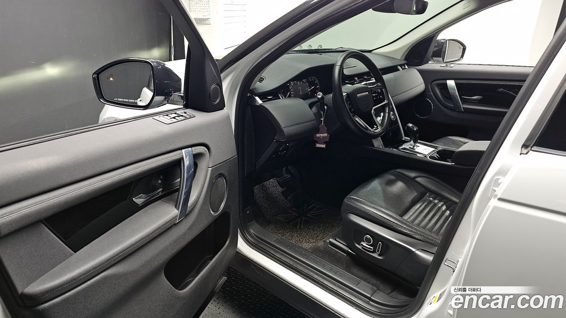 Land Rover Discovery Sport 2022