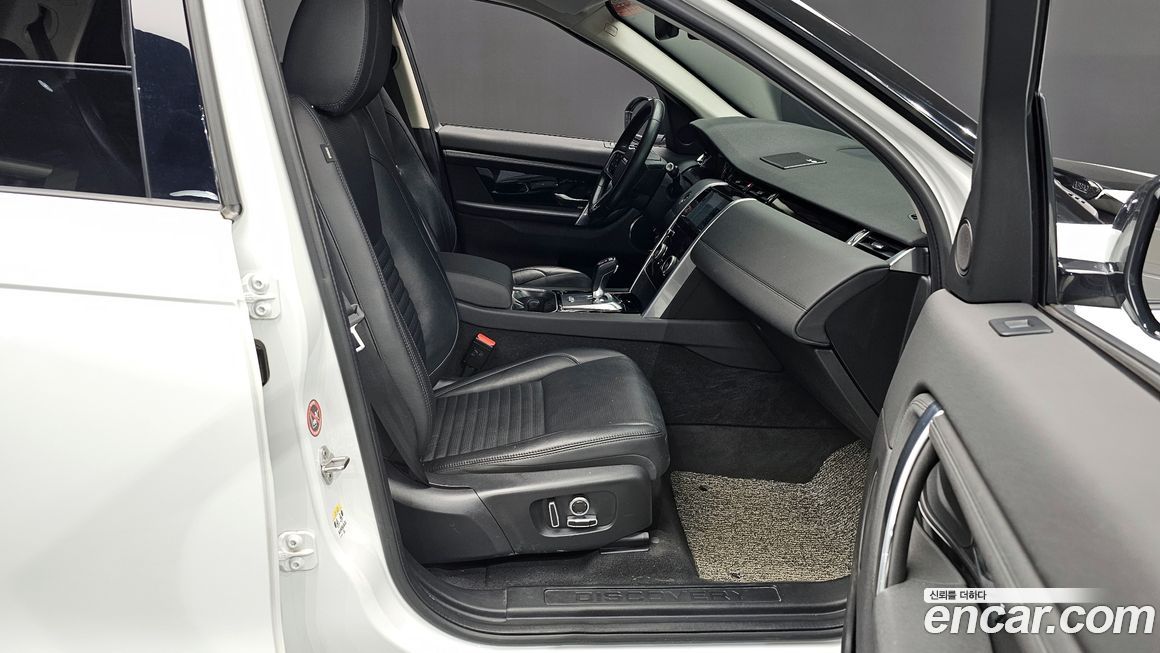 Land Rover Discovery Sport 2022