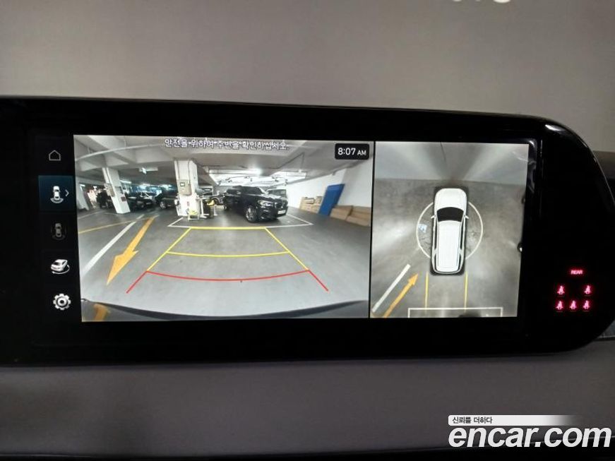 Hyundai Palisade 2024