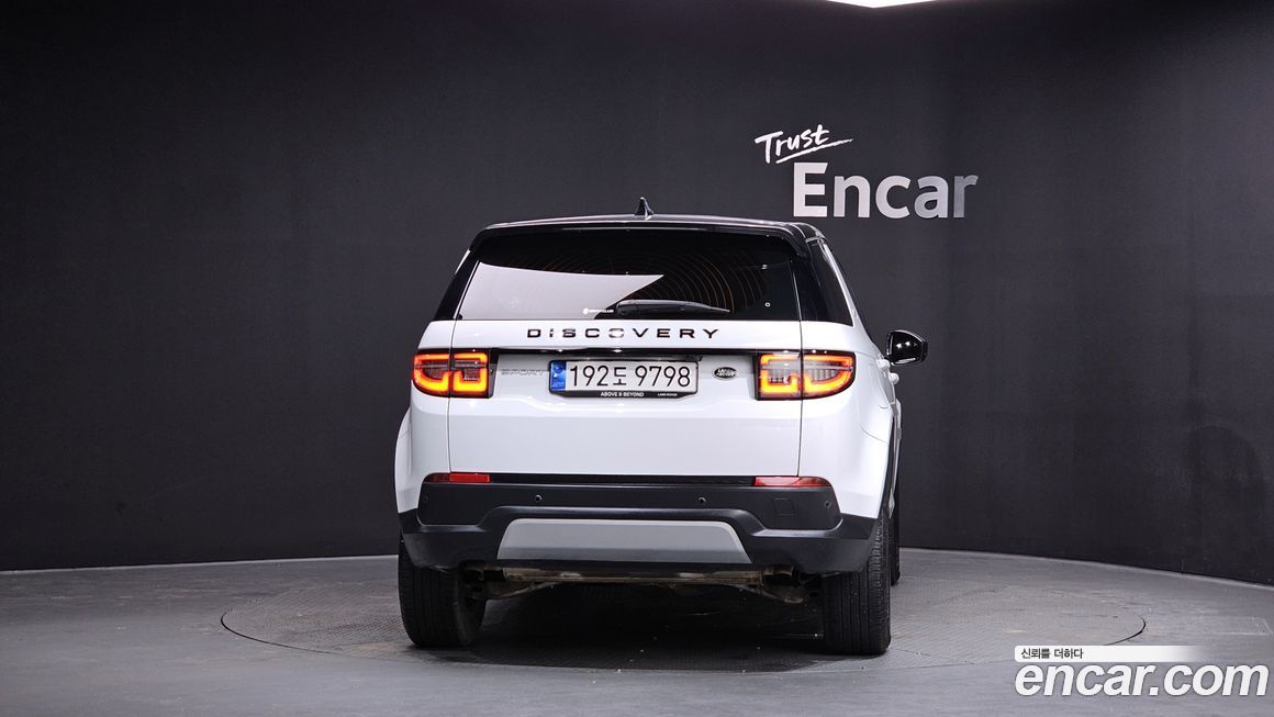 Land Rover Discovery Sport 2022