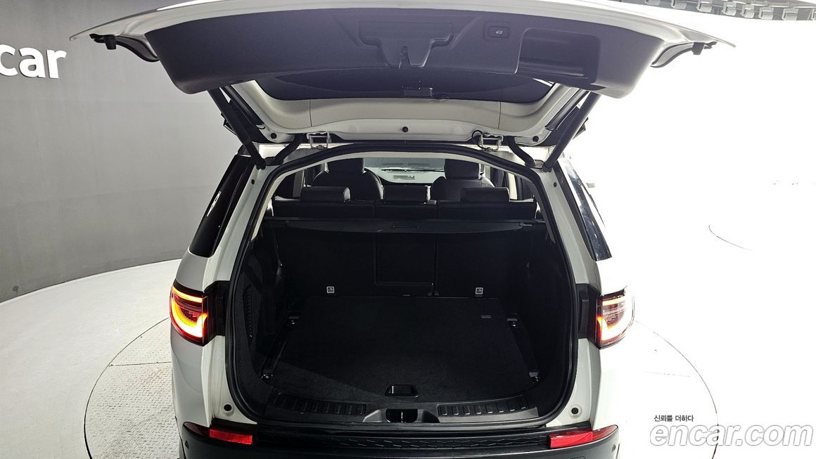 Land Rover Discovery Sport 2022