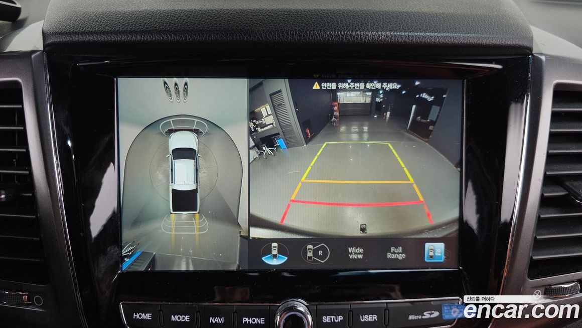 KG_Mobility_Ssangyong Rexton 2022