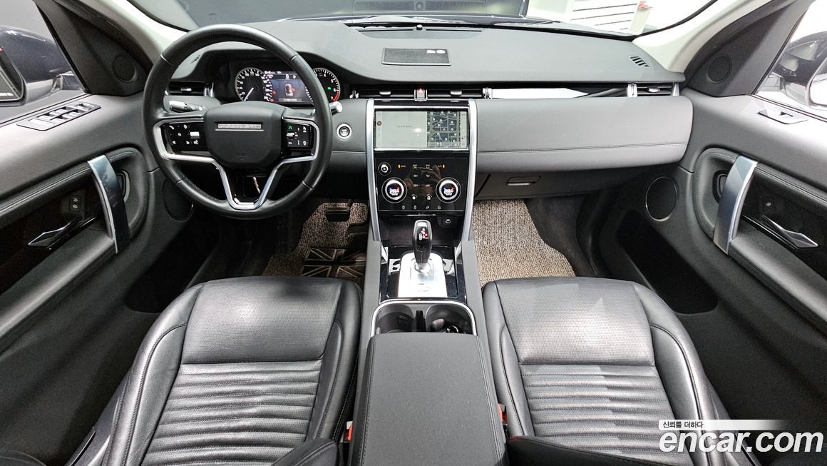 Land Rover Discovery Sport 2022