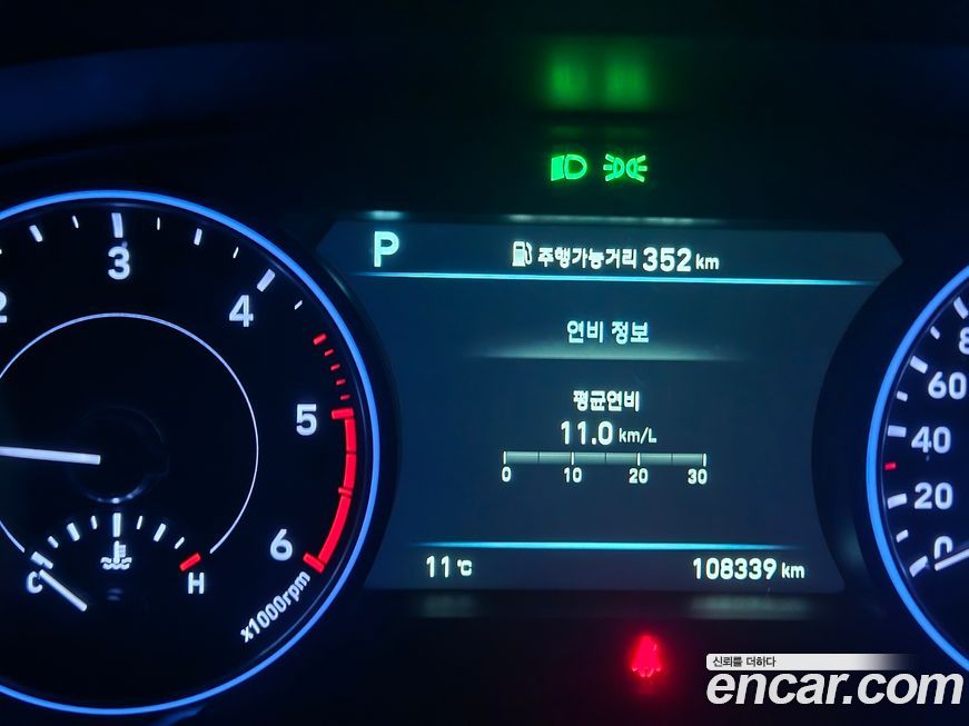 Hyundai Palisade 2019