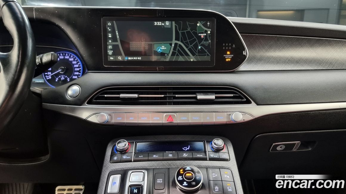 Hyundai Palisade 2020