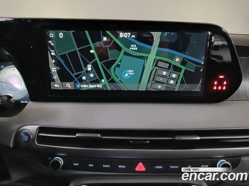 Hyundai Palisade 2024