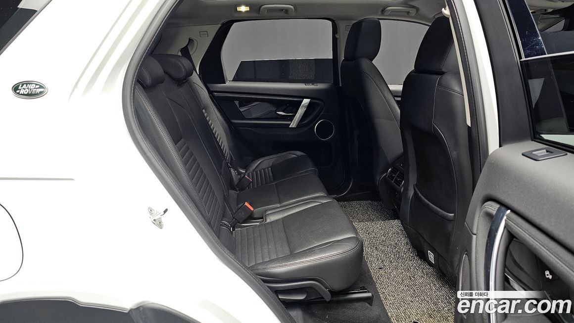 Land Rover Discovery Sport 2022