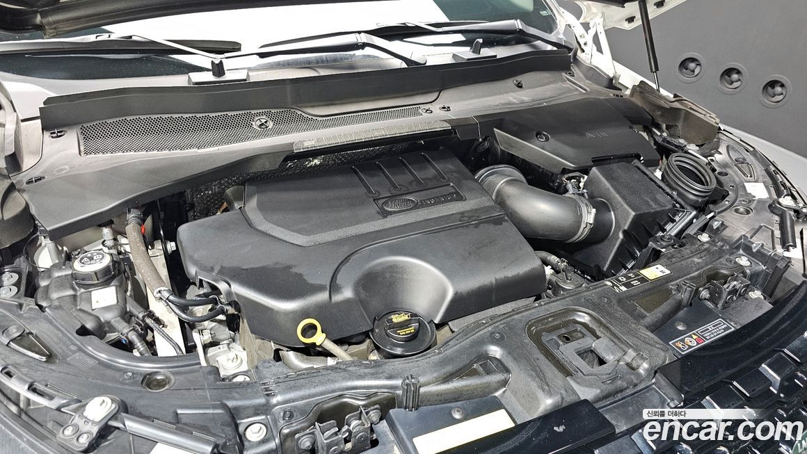 Land Rover Discovery Sport 2022