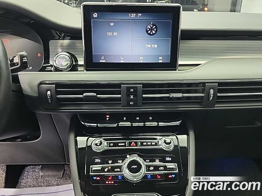 Lincoln Corsair 2020