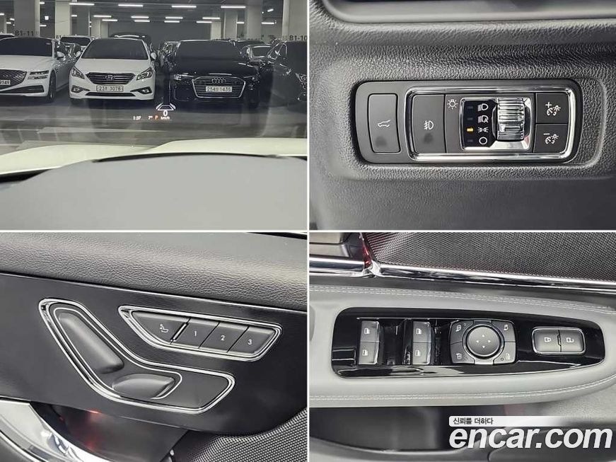 Lincoln Corsair 2020