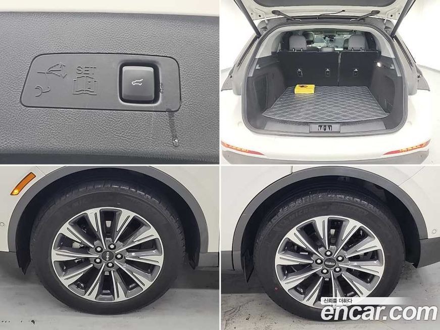 Lincoln Corsair 2020