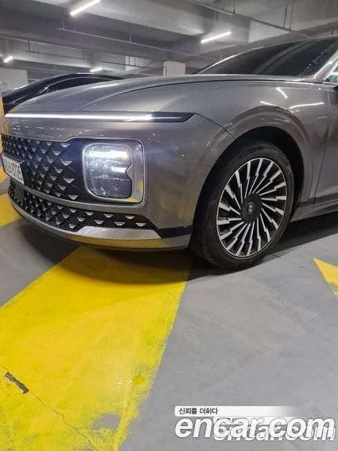 Hyundai Grandeur 2023