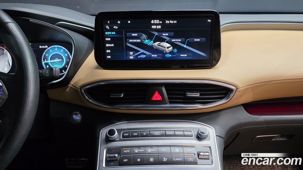 Hyundai Santafe 2023