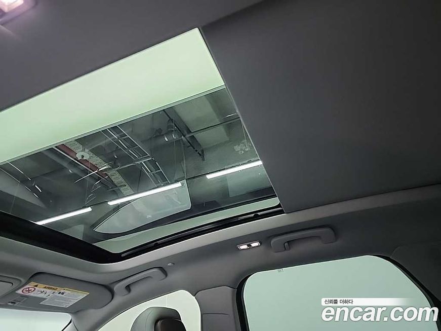 Lincoln Corsair 2020