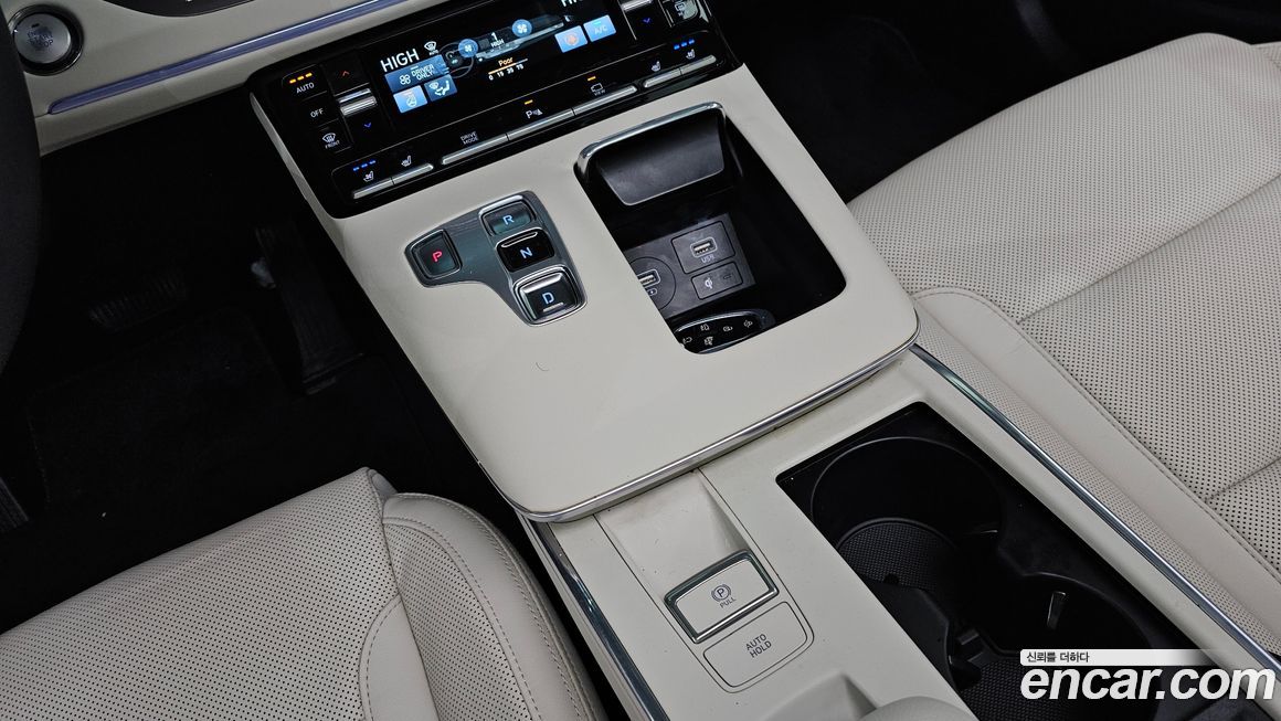 Hyundai Grandeur 2023