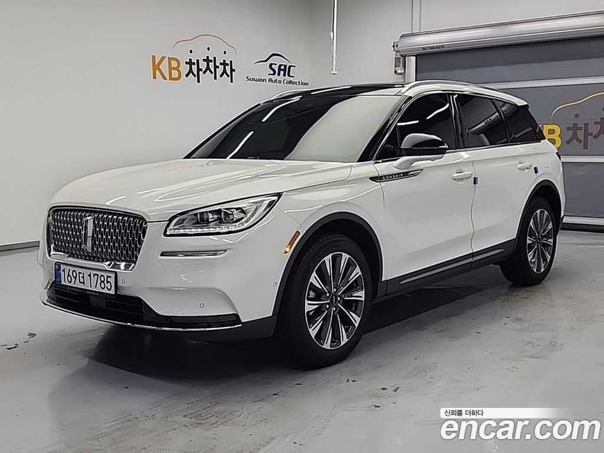 Lincoln Corsair 2020