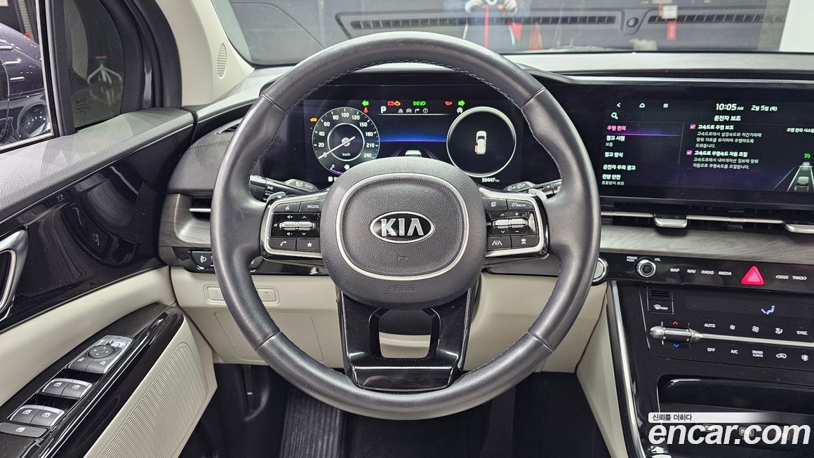 Kia Canival 2021
